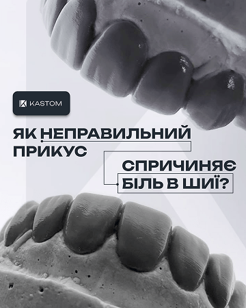 Портфоліо наших робіт